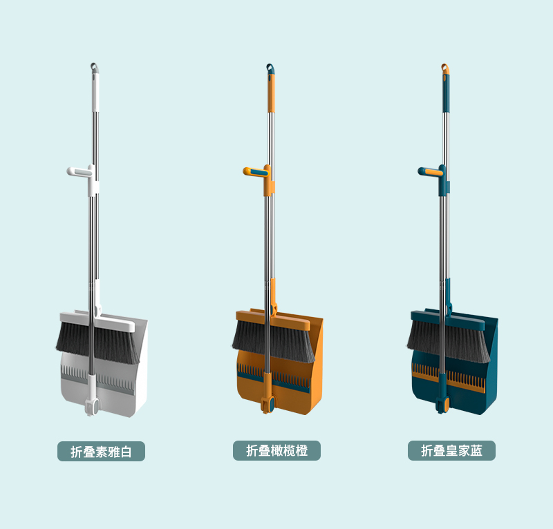 Hot Selling Cleaning Supplies Foldable Broom and Dustpan Set Plastic Brooms & Dustpans