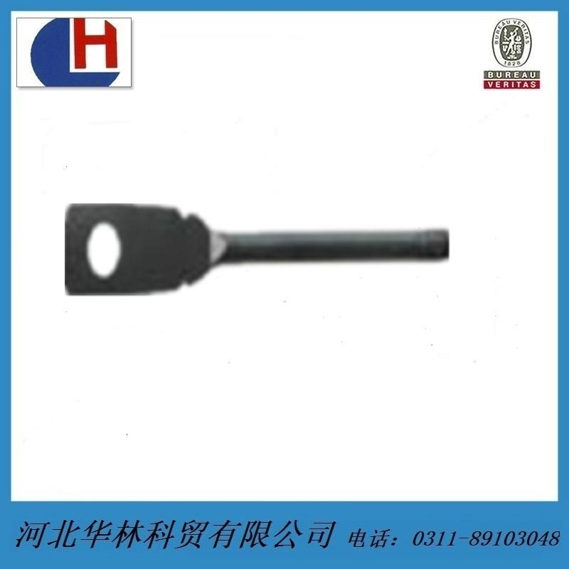 Al Sepa Tie, Aluminum Formwork Sepa Tie