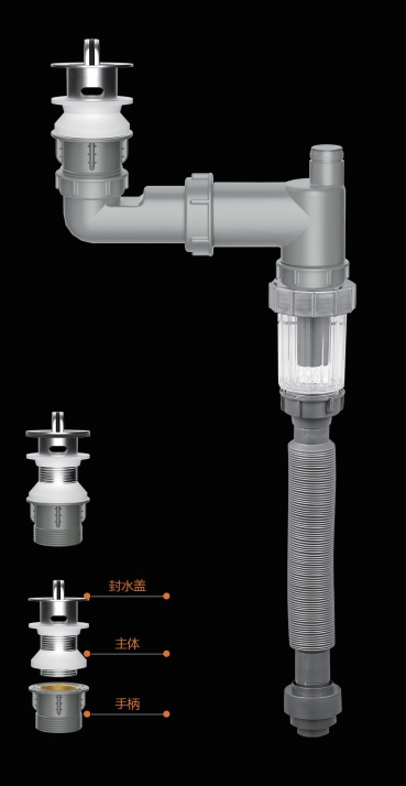 Easy Installation SUS304 Flip-up Drain Plug Bathroom Washbasin Drain with Retractable Pipe