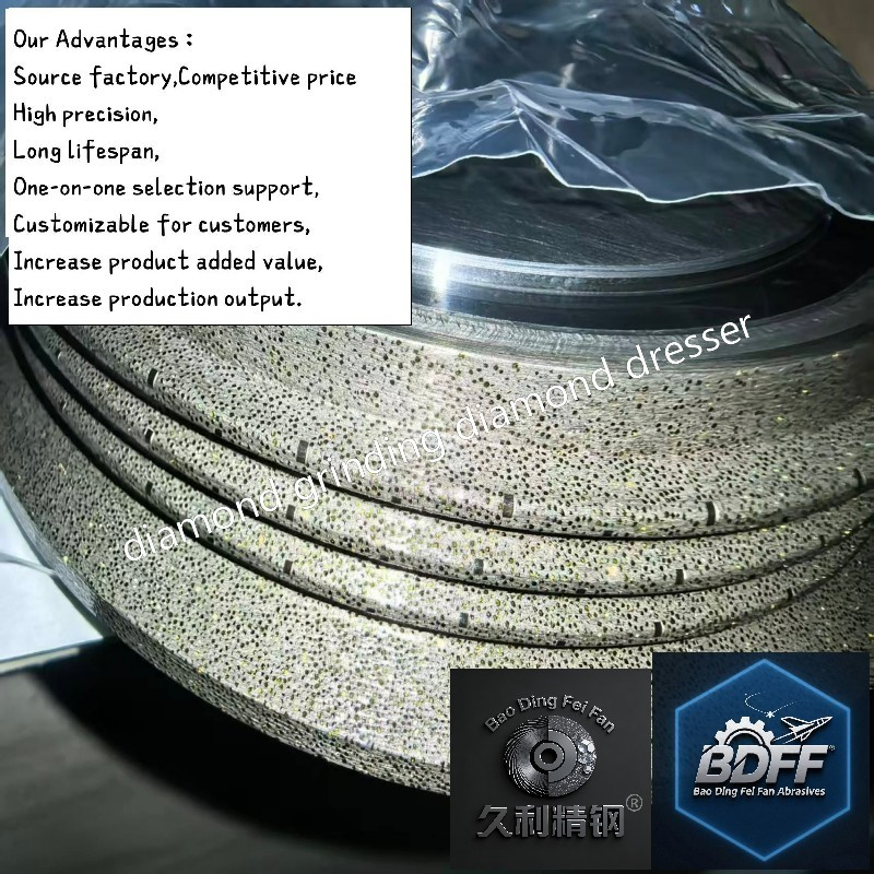 Многоступенчатый алмазный ролик для шлифовки