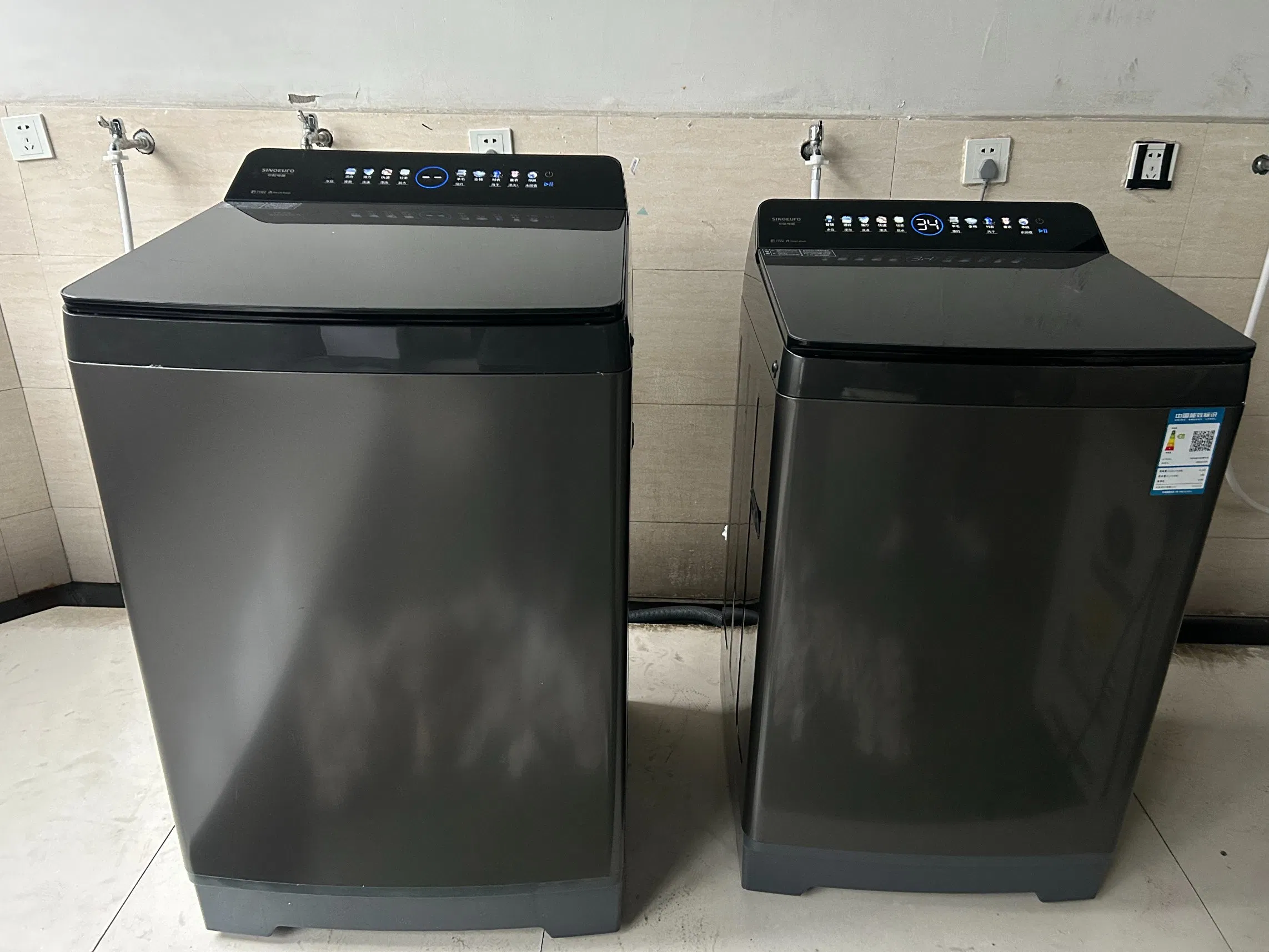 12kg New Top Loading Dd Motor Washing Machine