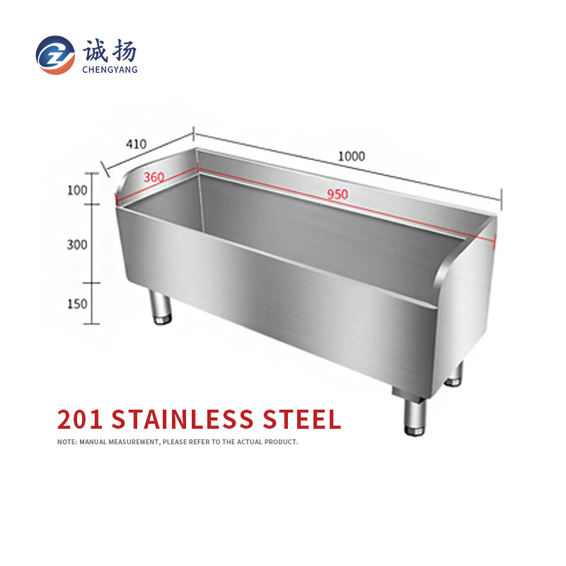 1000*410*550 Leg Height 150 201 Stainless Steel Floor-to-Floor Mop Pool Metal Box