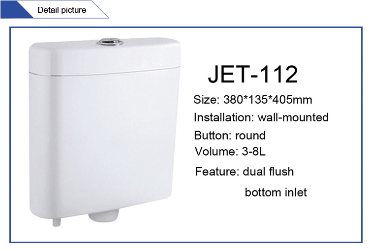 Dual Flush Toilet Plastic Cistern