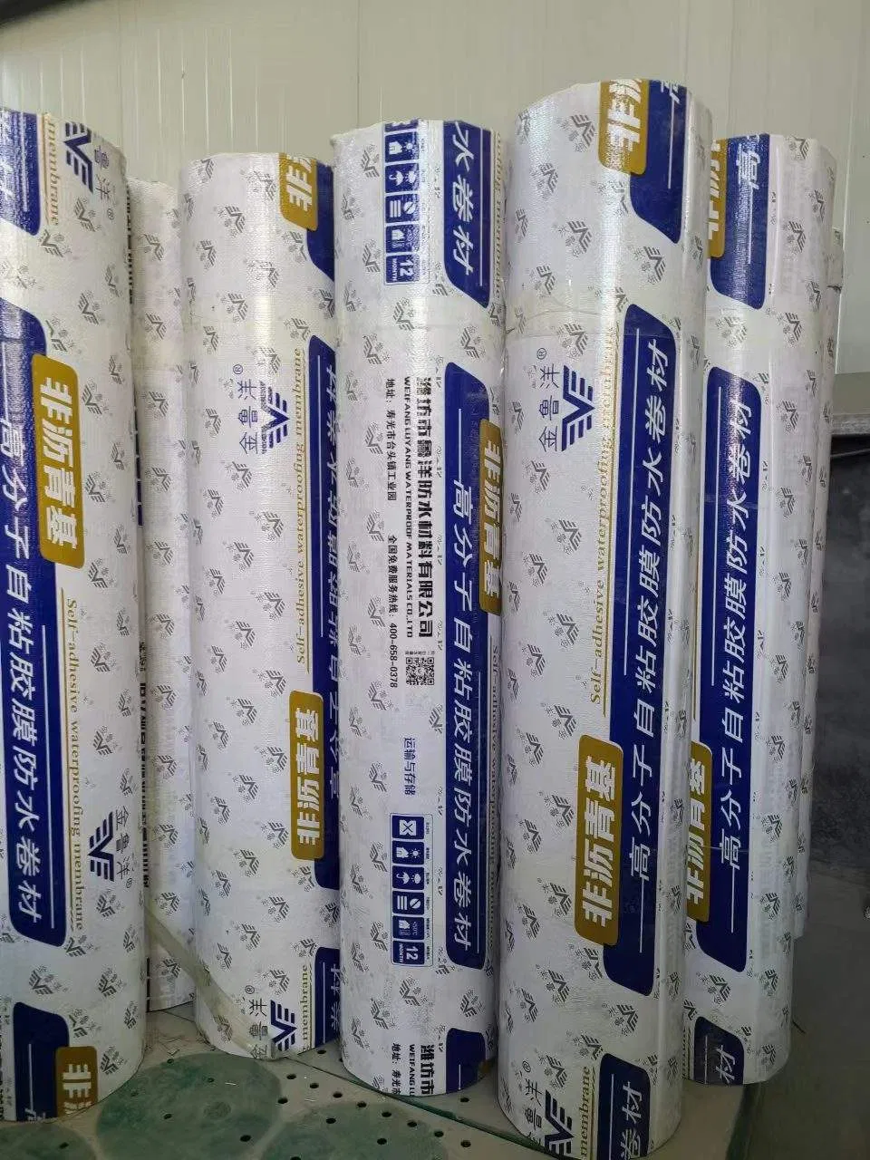 No Bitumen Based Cross Layer Pre-Applied HDPE Cross Laminated Self Adhesive Waterproof Membrane Film for Garden Roof