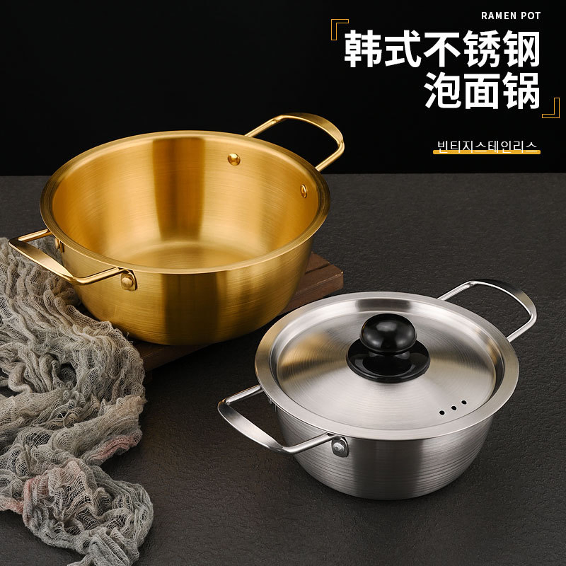 Versatile Korean Seafood Pot - Stainless Steel Noodle and Soup Pan