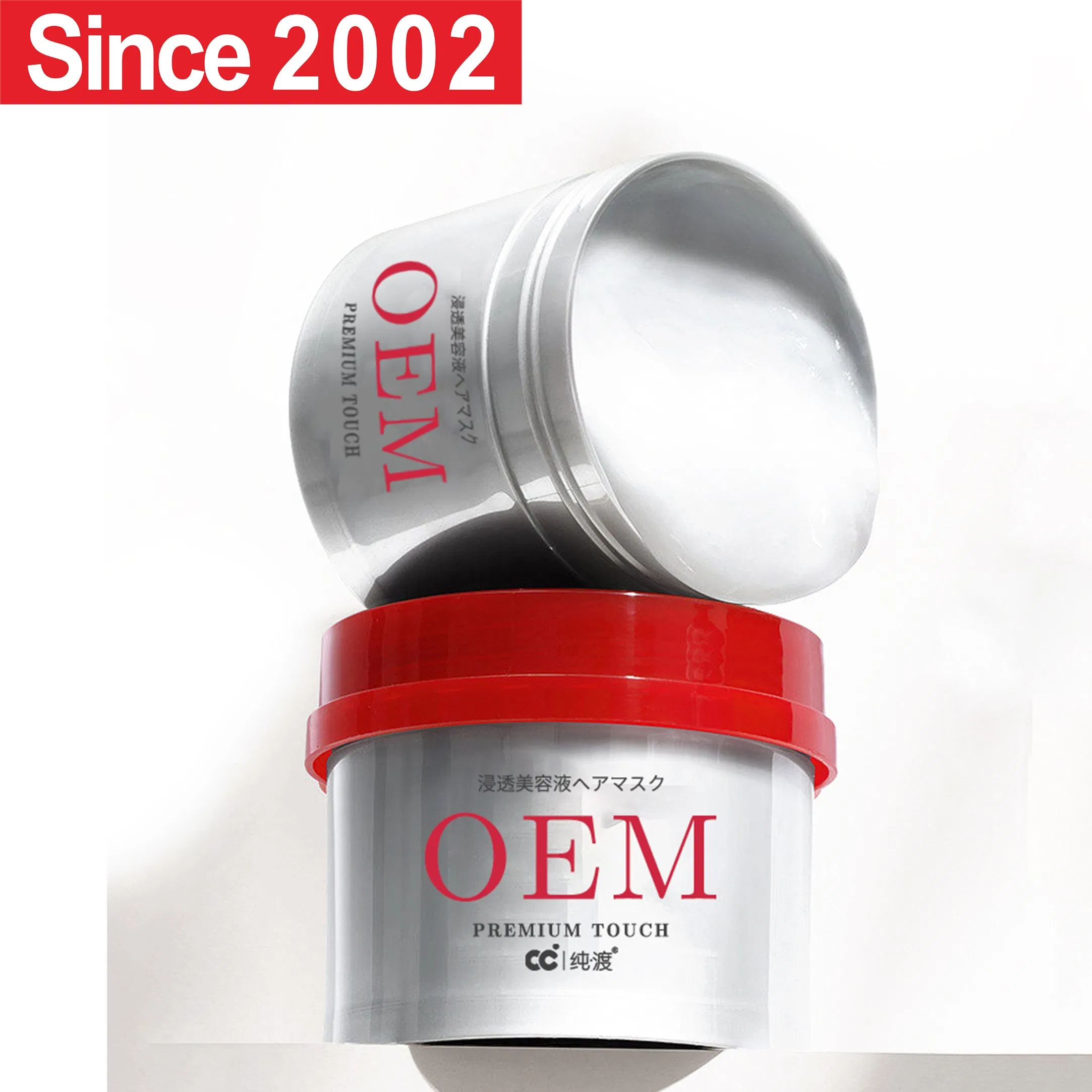 Professional Factory Wholesale Fully Hair Care Product Nourishing Hair Conditioner Mask for Hair Treatment