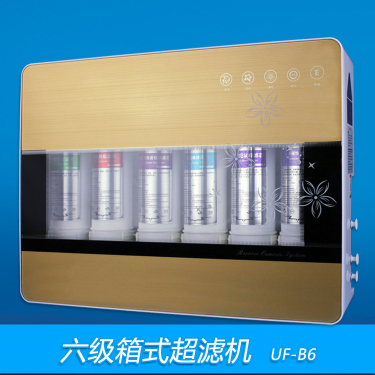 6 Stages Drinking Mineral Non Electric Water Ionizer Filter UF Purifier