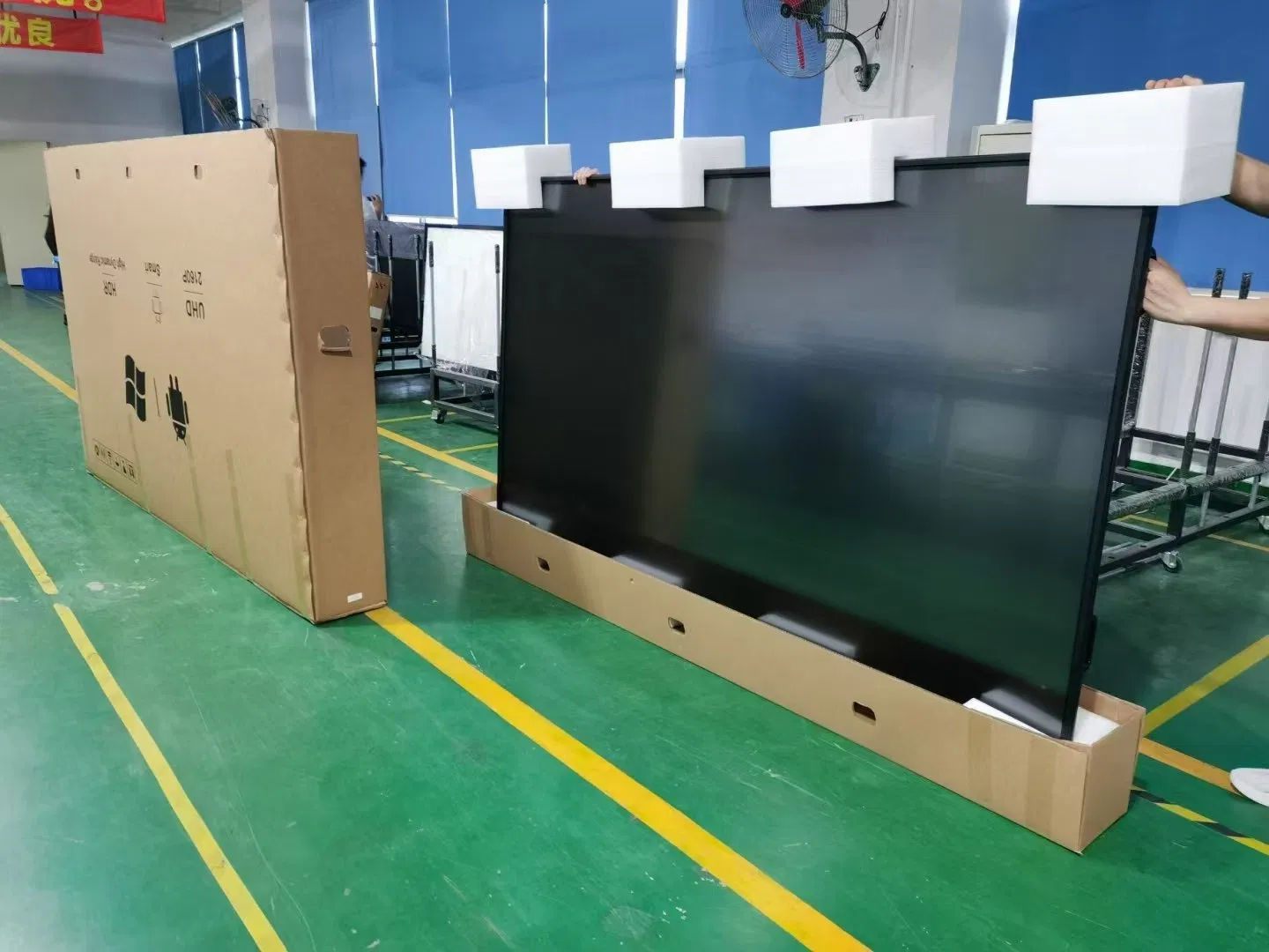 75 Inch LCD Writing Smart Board Interactive Flat Panel Touch Screen Digital Whiteboard for Classroom and Meeting Room