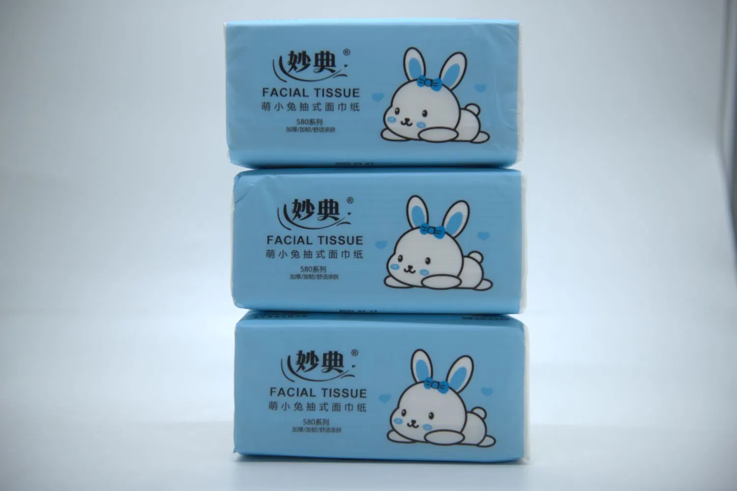 Wholesale Cheap Ultra Soft Embossed Virgin Pulp Facial Tissue Paper