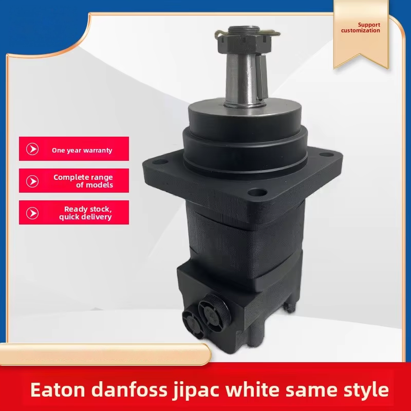 Гидравлический мотор Eaton 2K Cycloidal с гарантией