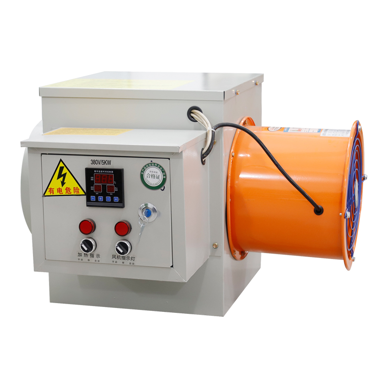 Source Factory Fully Automatic Intelligent Electric Heating Fan Factory Workshop Heating System