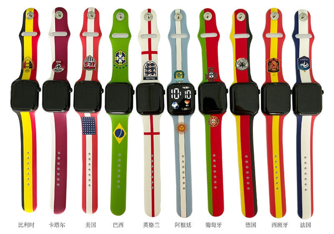 Silicone Flag Team LED Watch for The Fifa World Cup