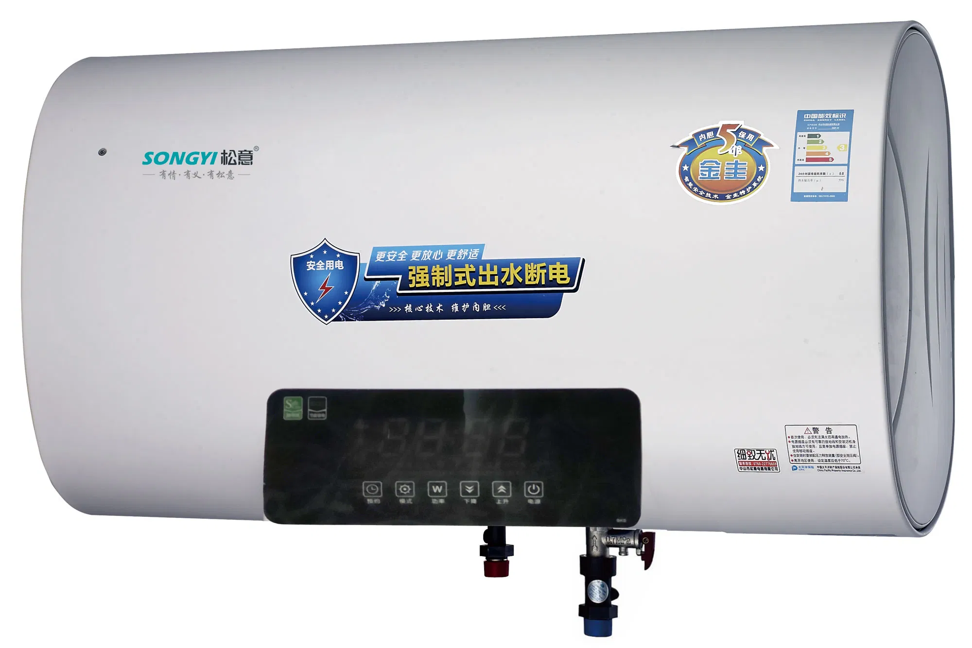 Leak Protection Electric Water Heater Ensuring Longevity