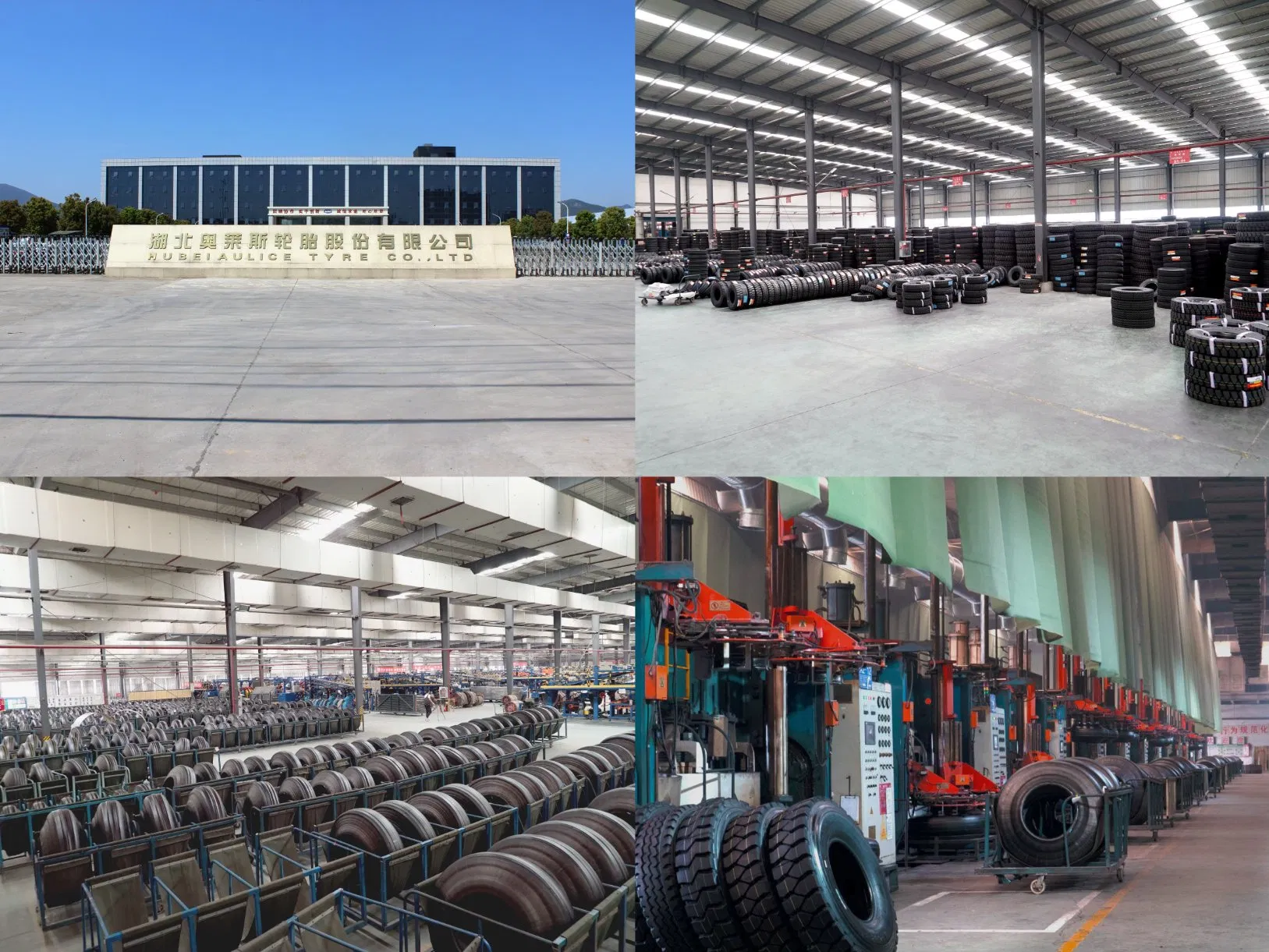 AULICE Heavy Duty Truck Tyres