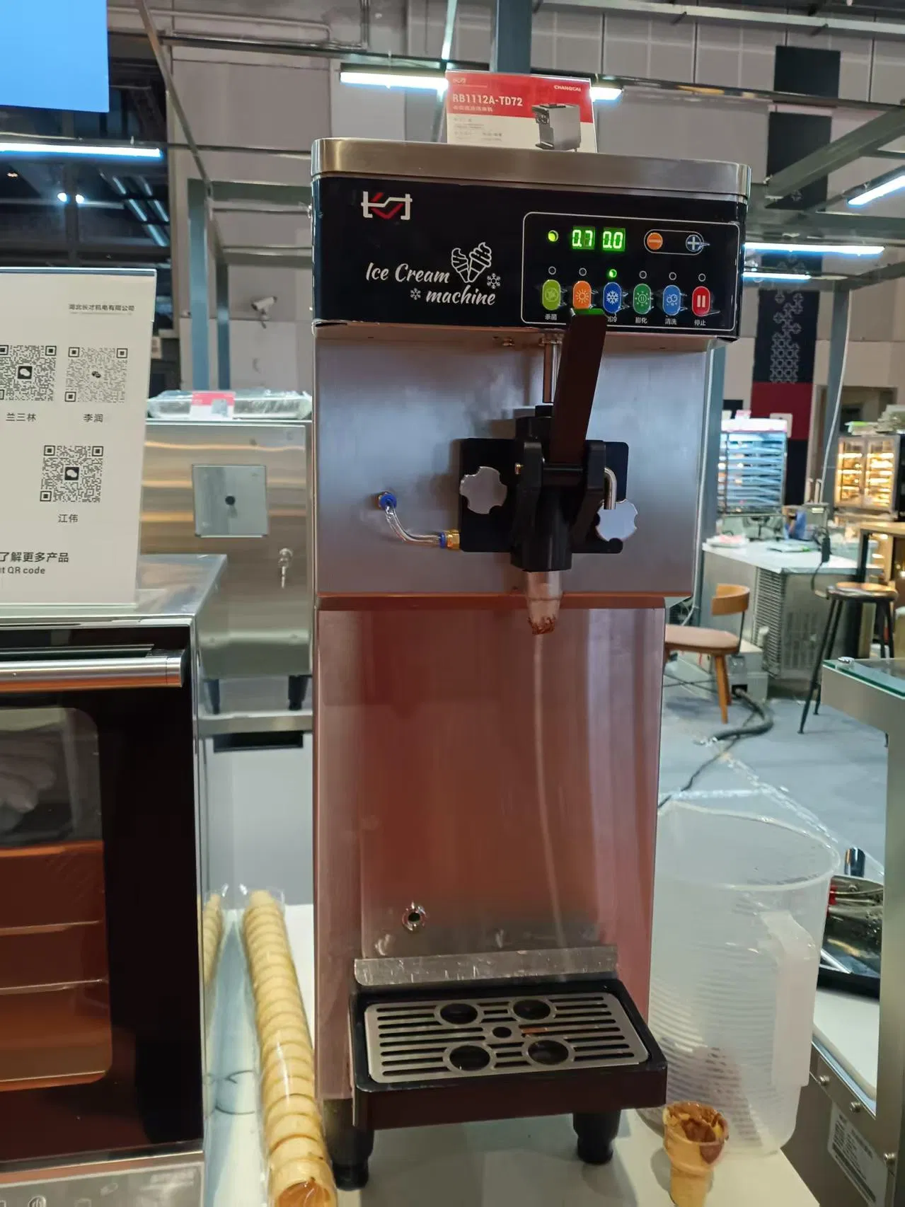 Soft Ice Cream Server with Self-Cleaning Function for Commercial Usage