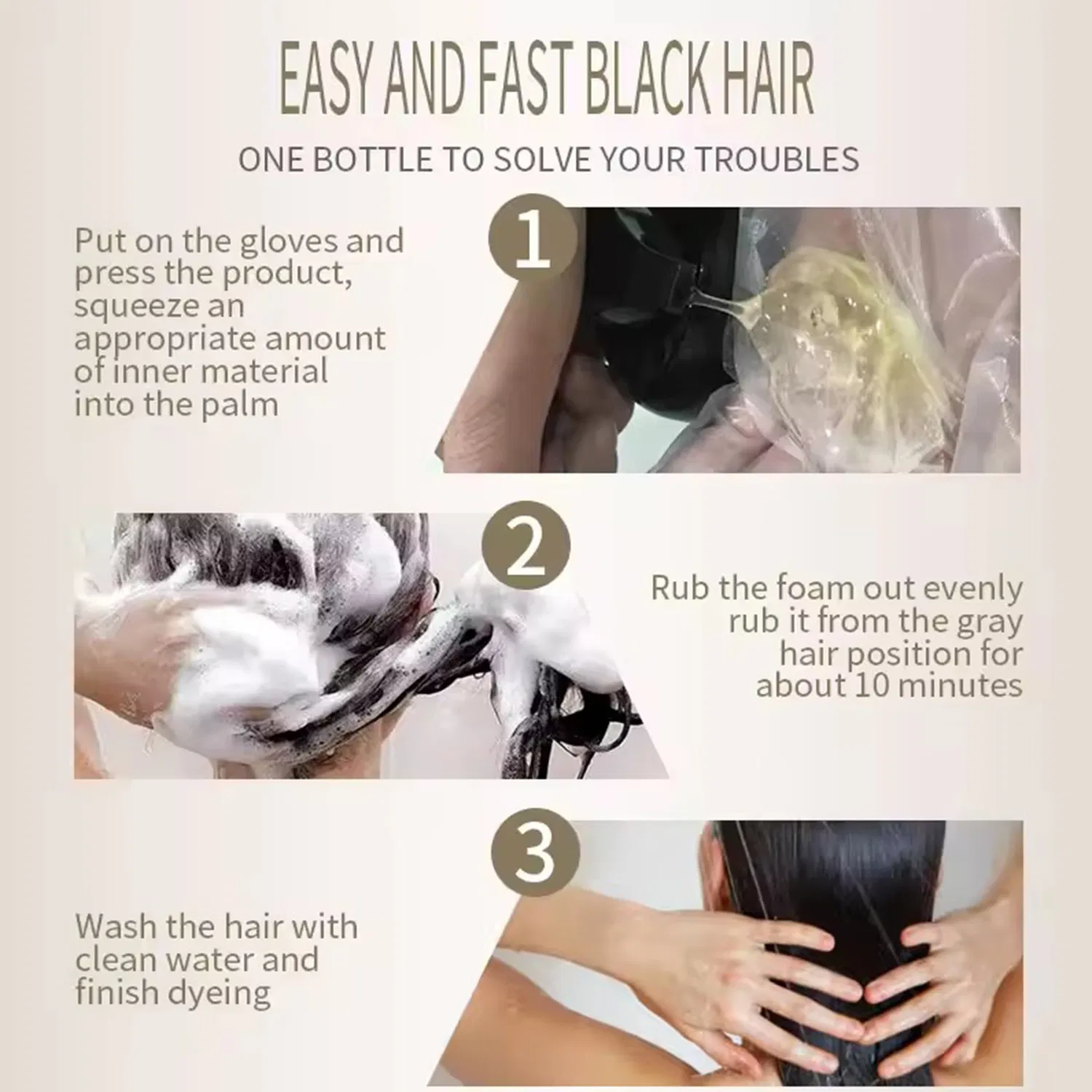 Private Label Ginger Herbal Black Hair Dye Shampoo