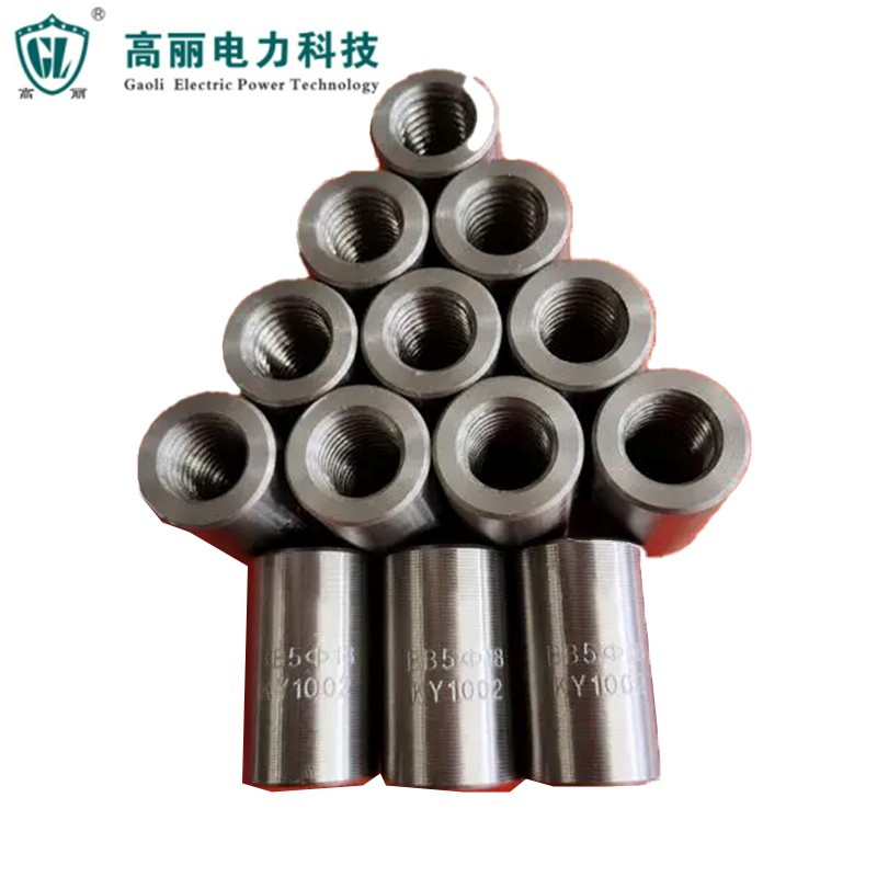 SGS Certified Customizable 16mm-32mm Cold Pressed Rebar Coupler