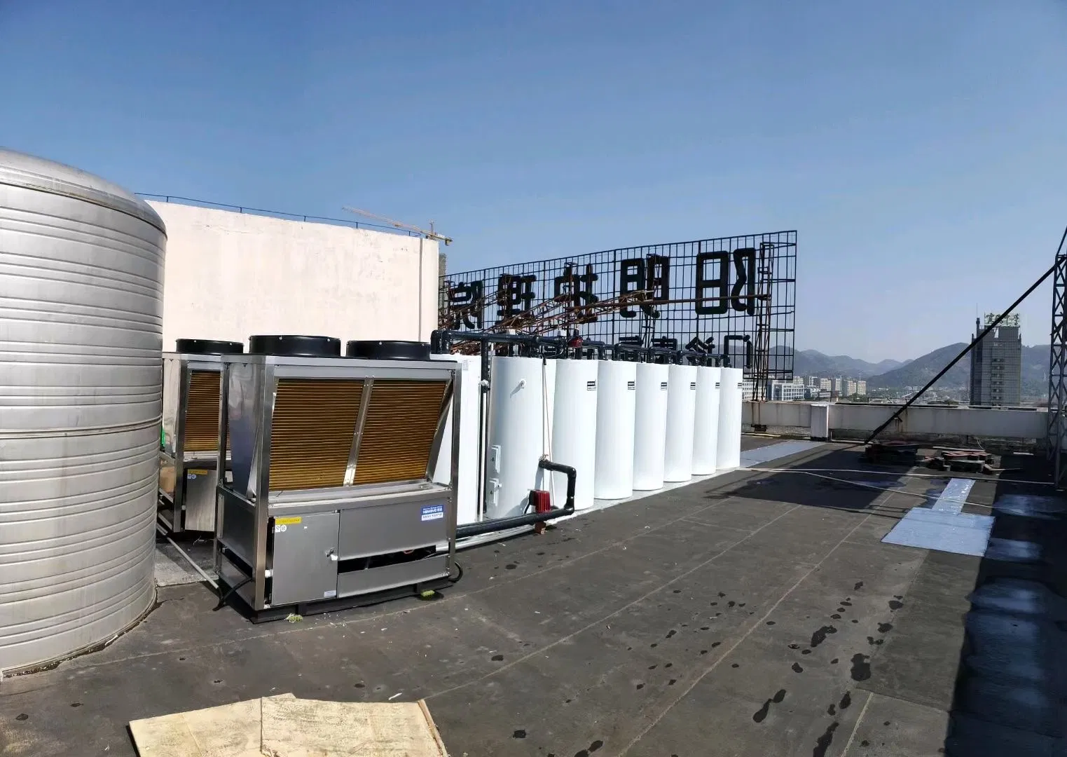 Industrial Air Conditioning Air-Cooled Scroll Cooling-Heating Heat Pump R410A