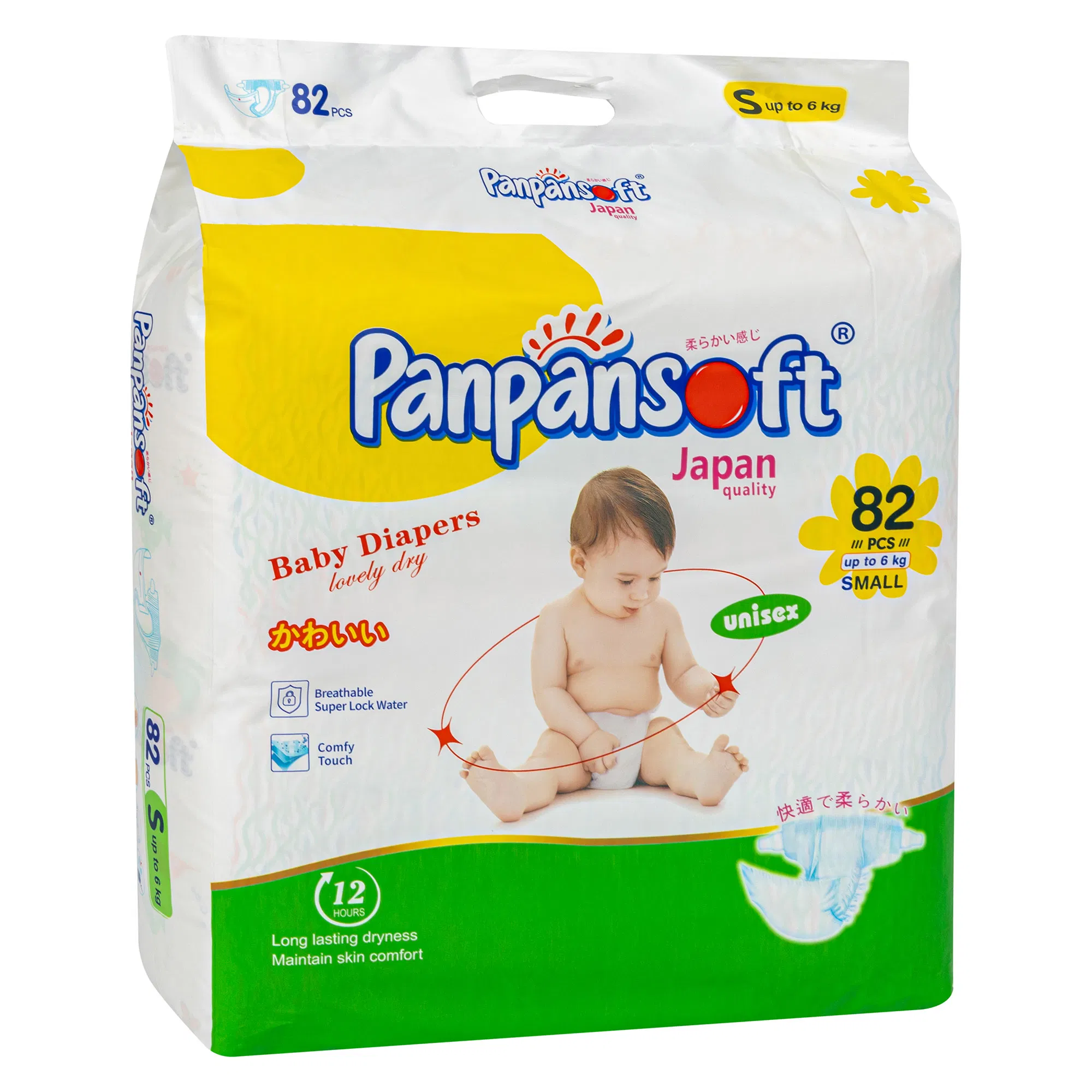 Детские подгузники Panpansoft, 1-18 месяцев