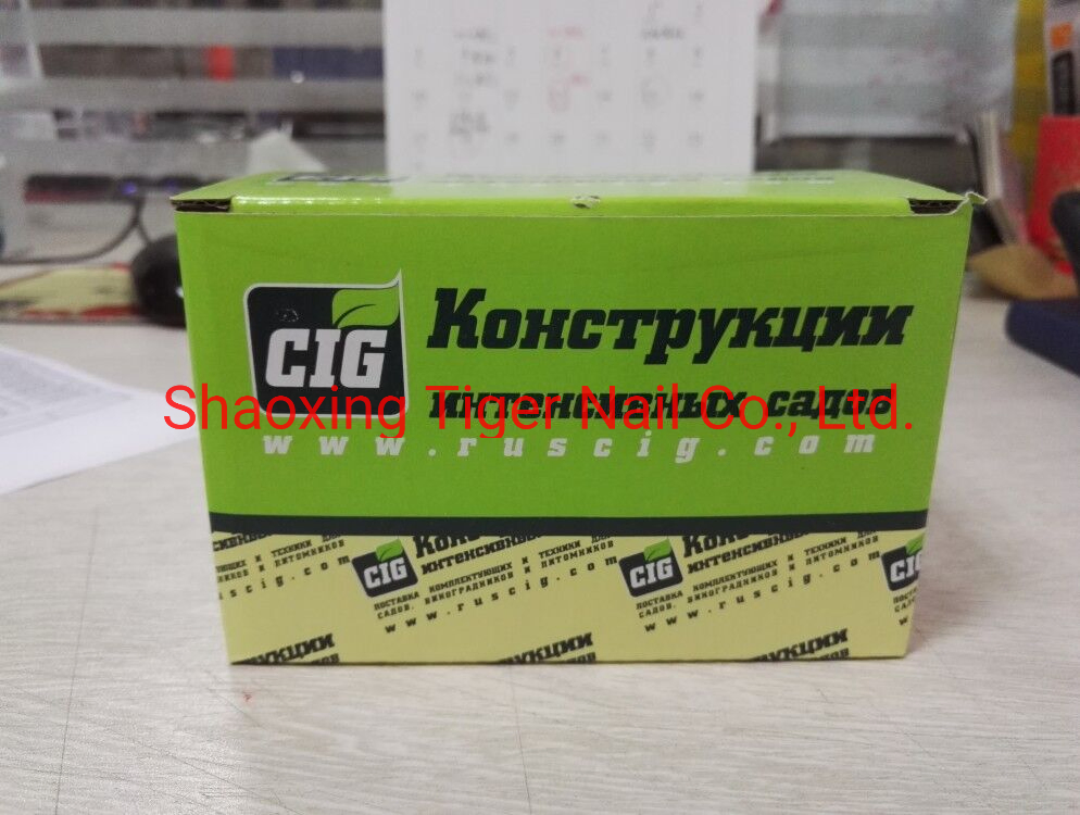 E40 for Fence Staple for Bed Fence (E series)