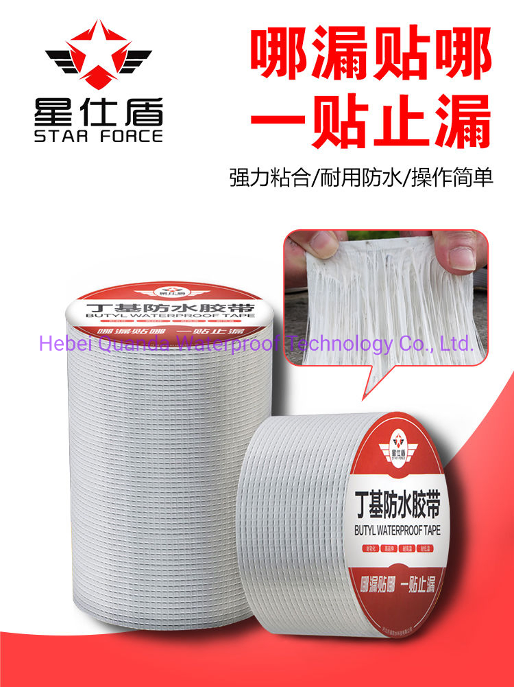 House Leakage Aluminum Foil Self Adhesive Waterproof Joint Flex Rubber Crack Sealing Butyl Tape