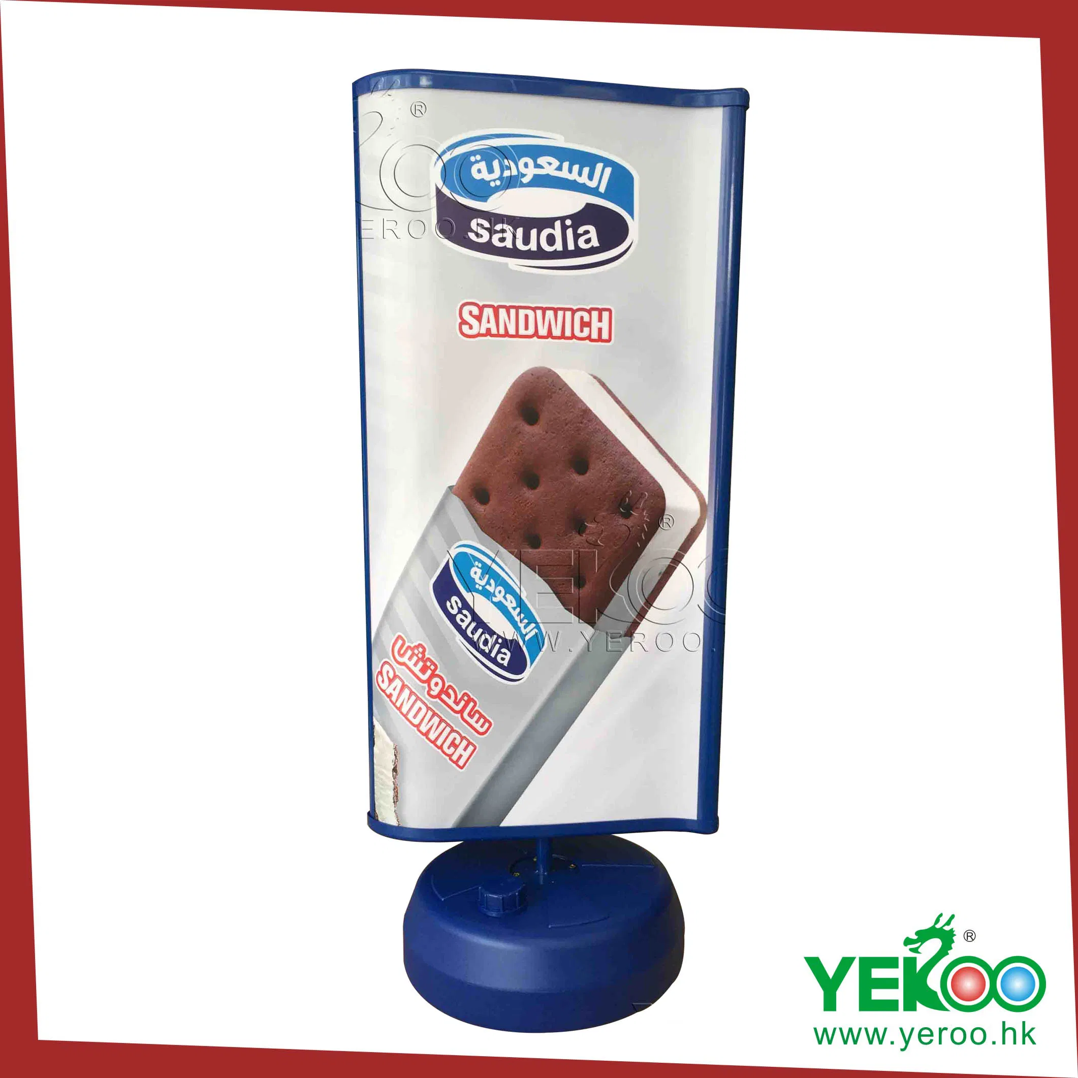 Energy Saving Rotating Windvane Display