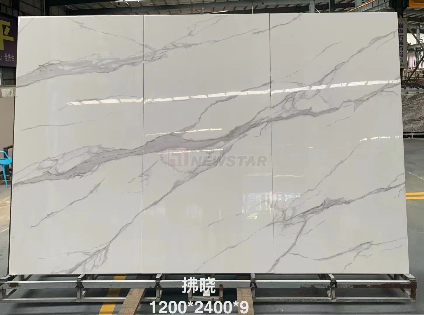 Newstar Wholesale Price Sintered Stone Slab Cheap Polished Honed Nature Marble Veins Slab for Background Wall