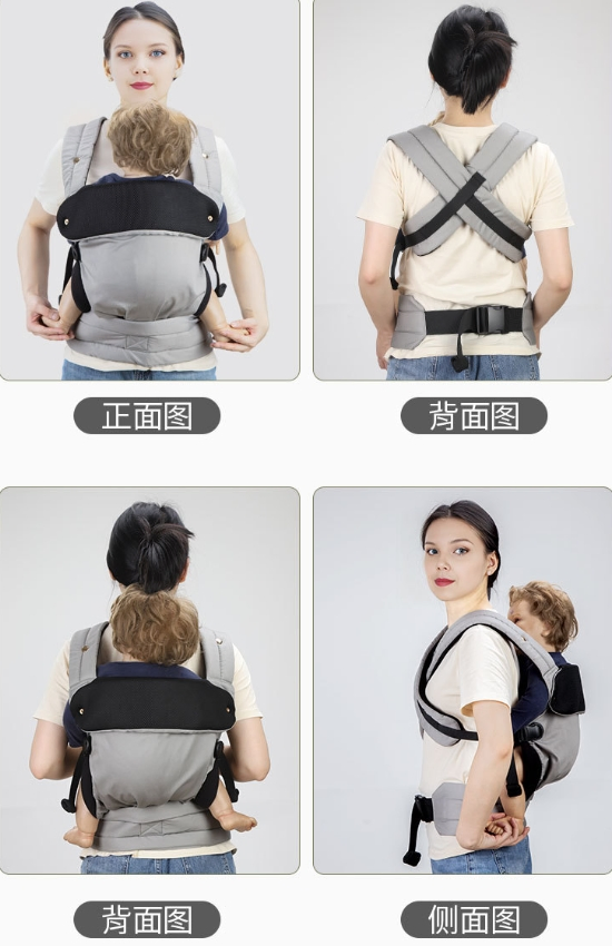 Factory Polyester Portable Parenting Baby Carrier Baby Products