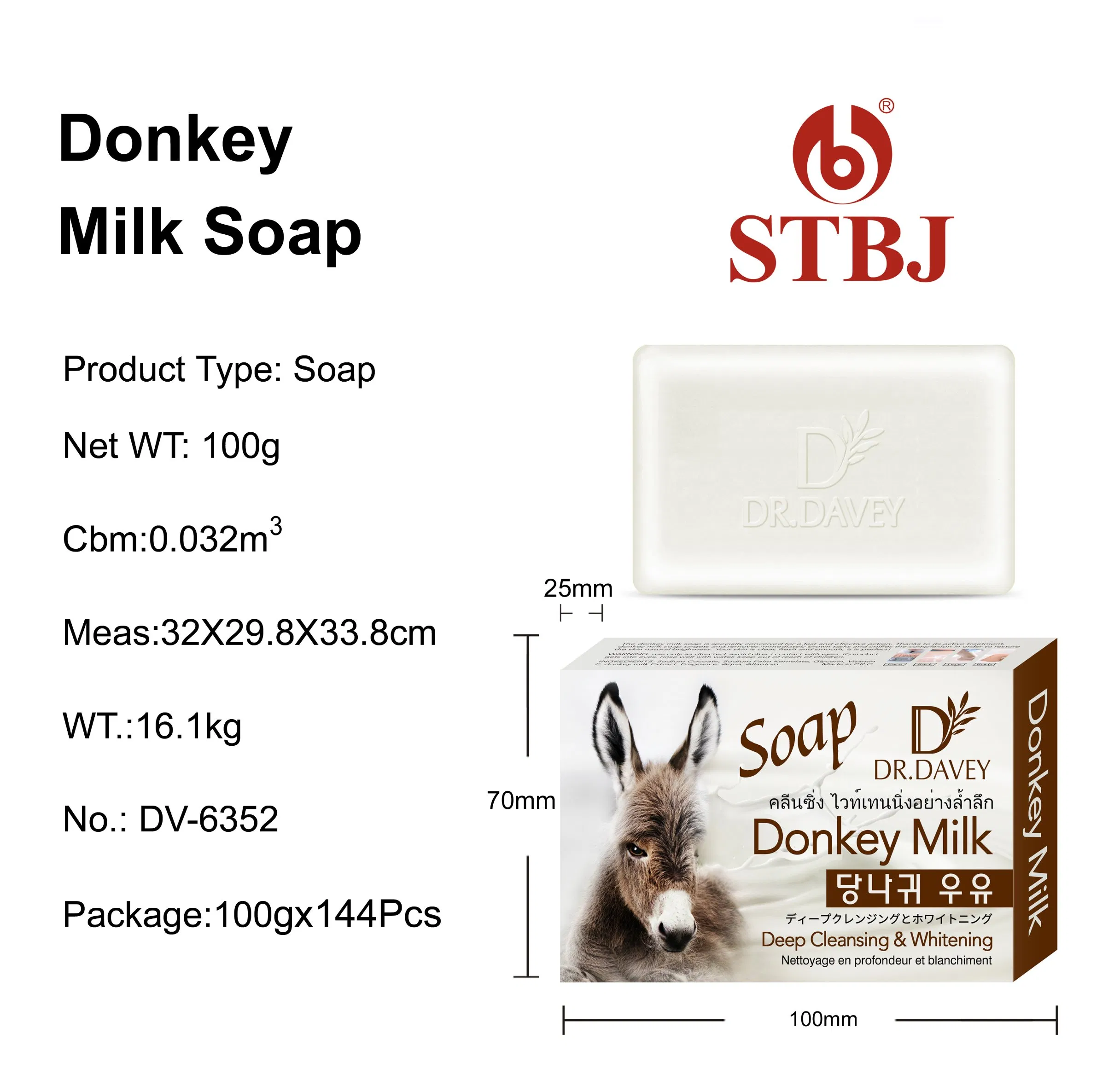 Dr. Davey Deep Cleansing Body Soap