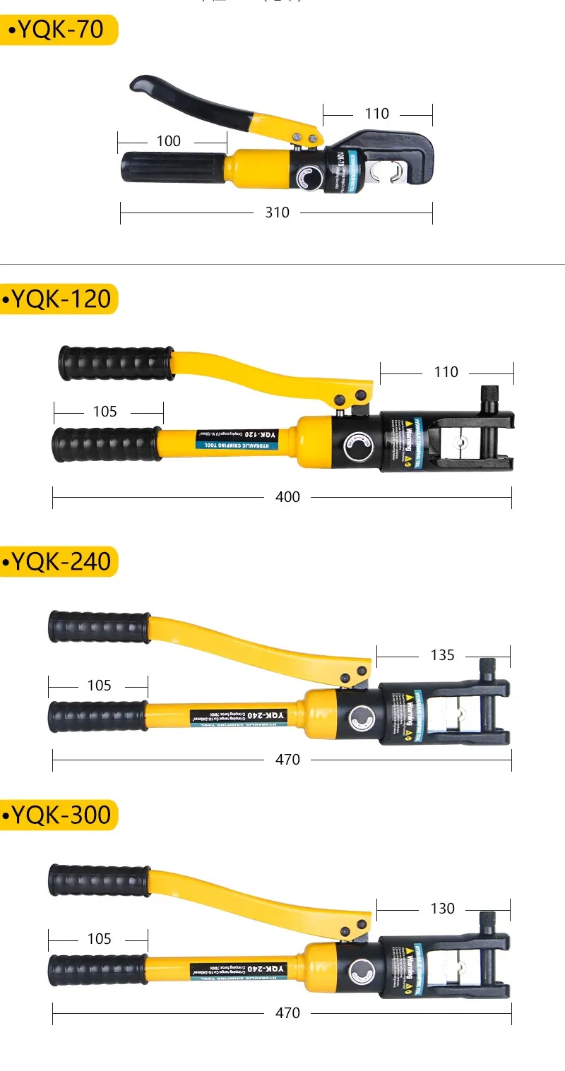 Гидравлический обжимной инструмент для троса и цепи
