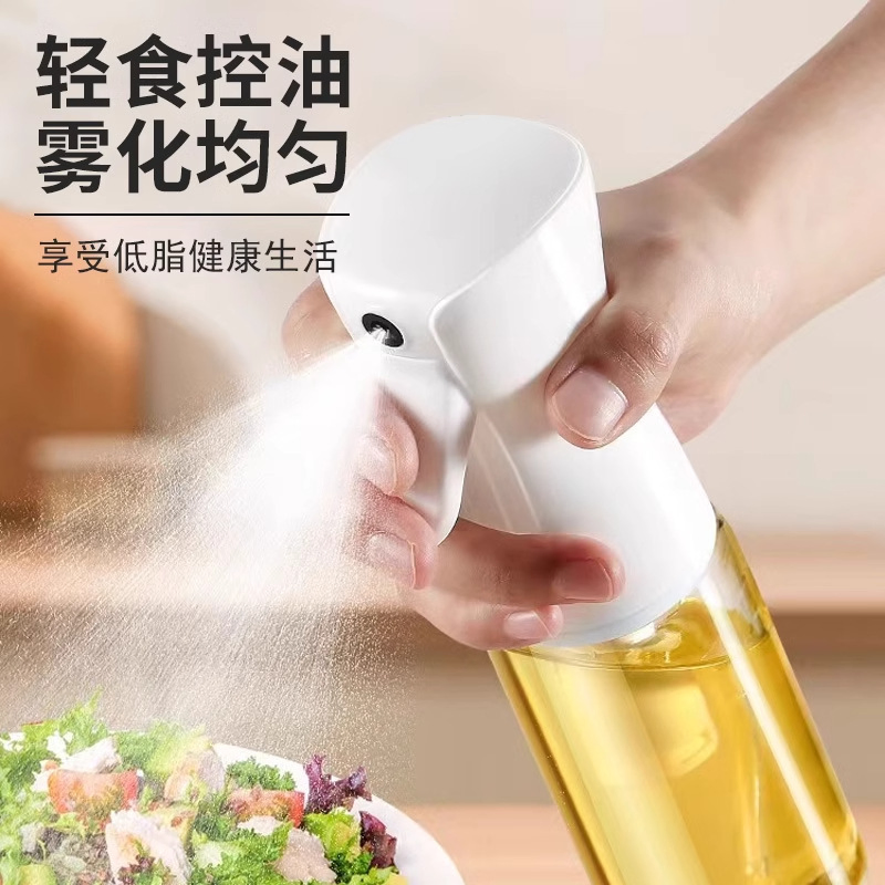 Home Kitchen Heavy-Duty Glass Cooking Oil Atomizing Spray Bottle