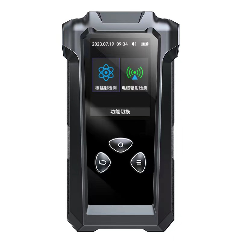 Benfu Portable Fruits Vegetables Meat Nitrate Water Quality Nuclear Radiation Detector