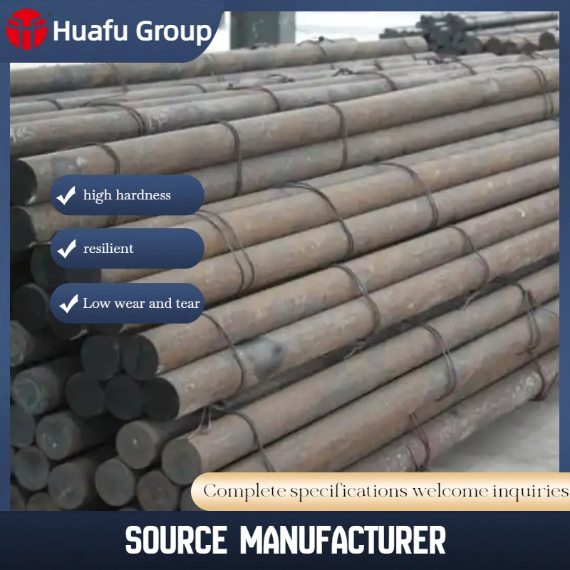 Закаленный стальной пруток высокой твердости