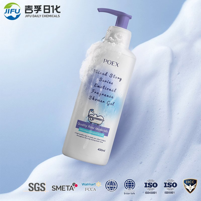 Private Label OEM Customize Logo Showder Gel Skin Care Bath Body Deep Cleansing Moisture Oil Control Men′ S Body Wash