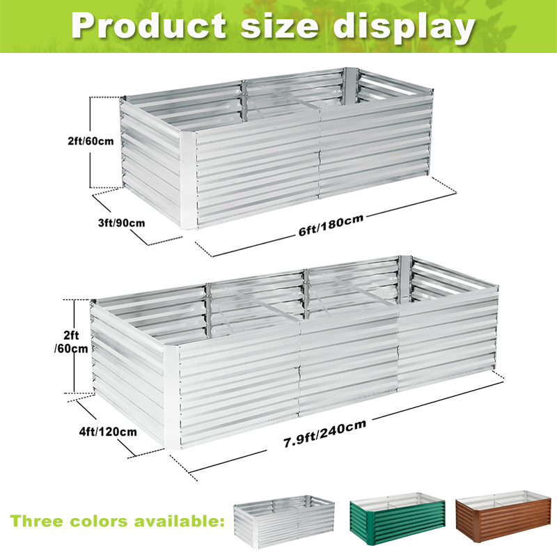 Грядки приподнятые оцинкованные прямоугольные для огорода