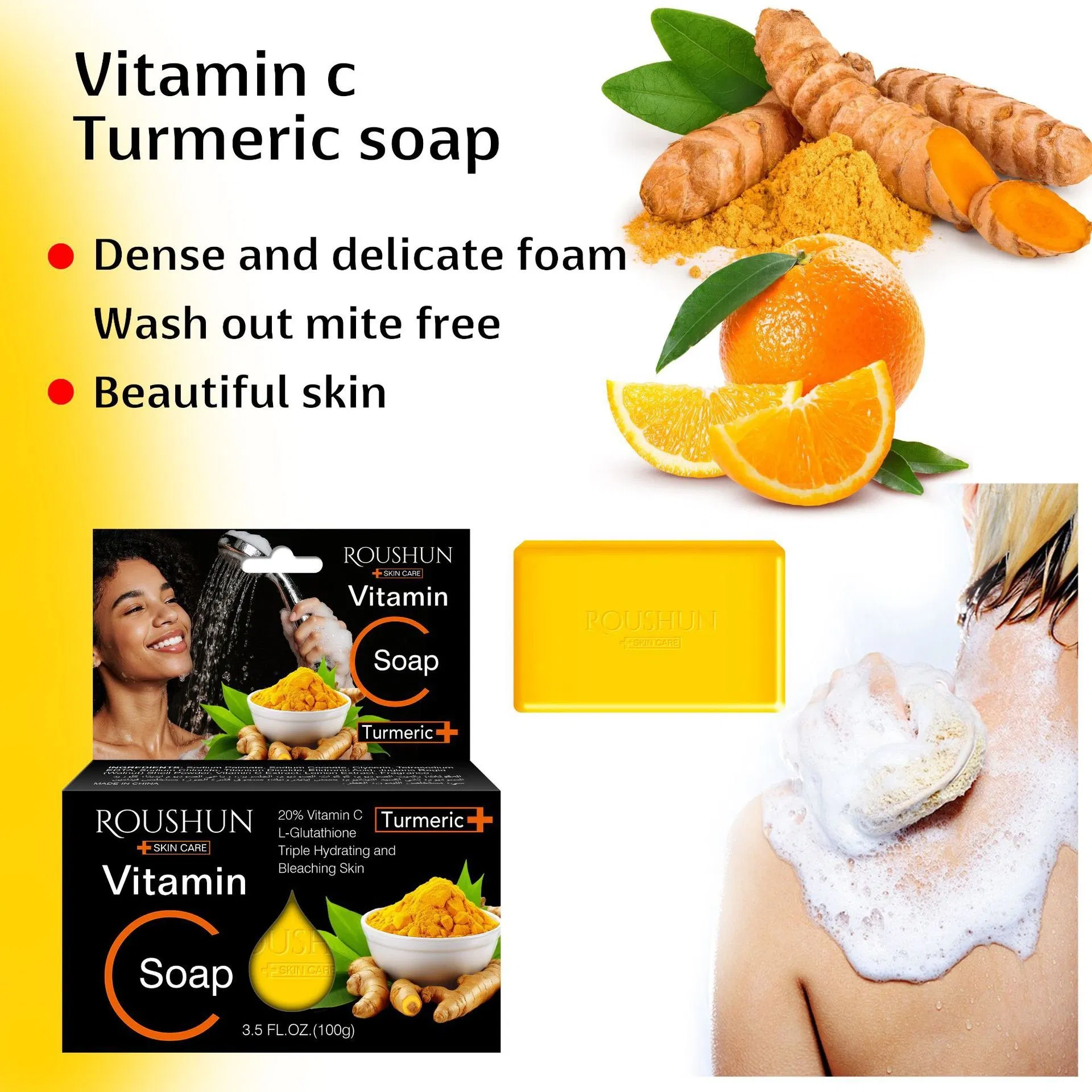 Roushun Intensive Glutathione and Vitamin C Hydrating Body Soap