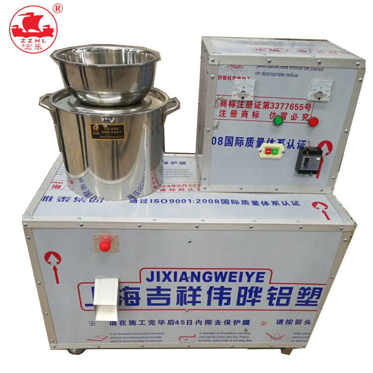 Detergent Powder Washing Powder Making Machine
