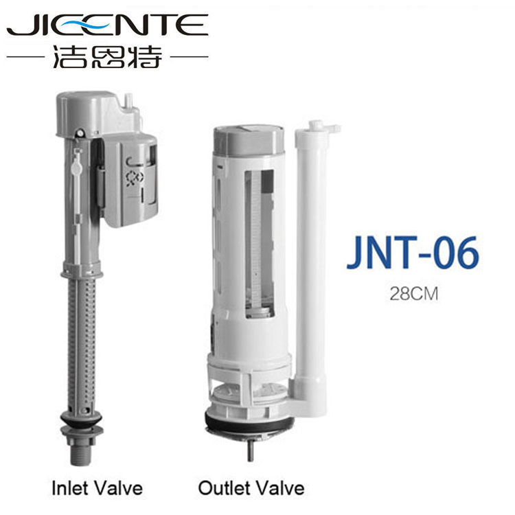 Two Piece Toilet Outlet Valve