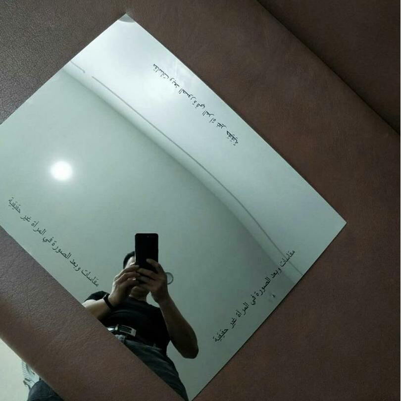 Custom Decorative Frameless Full Length Large Wall Round Aluminum Curved Mirror for Bathroom Moto