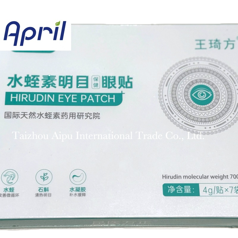 Eye Health Patch Leech Extract for Clear Vision and Eye Fatigue Relief