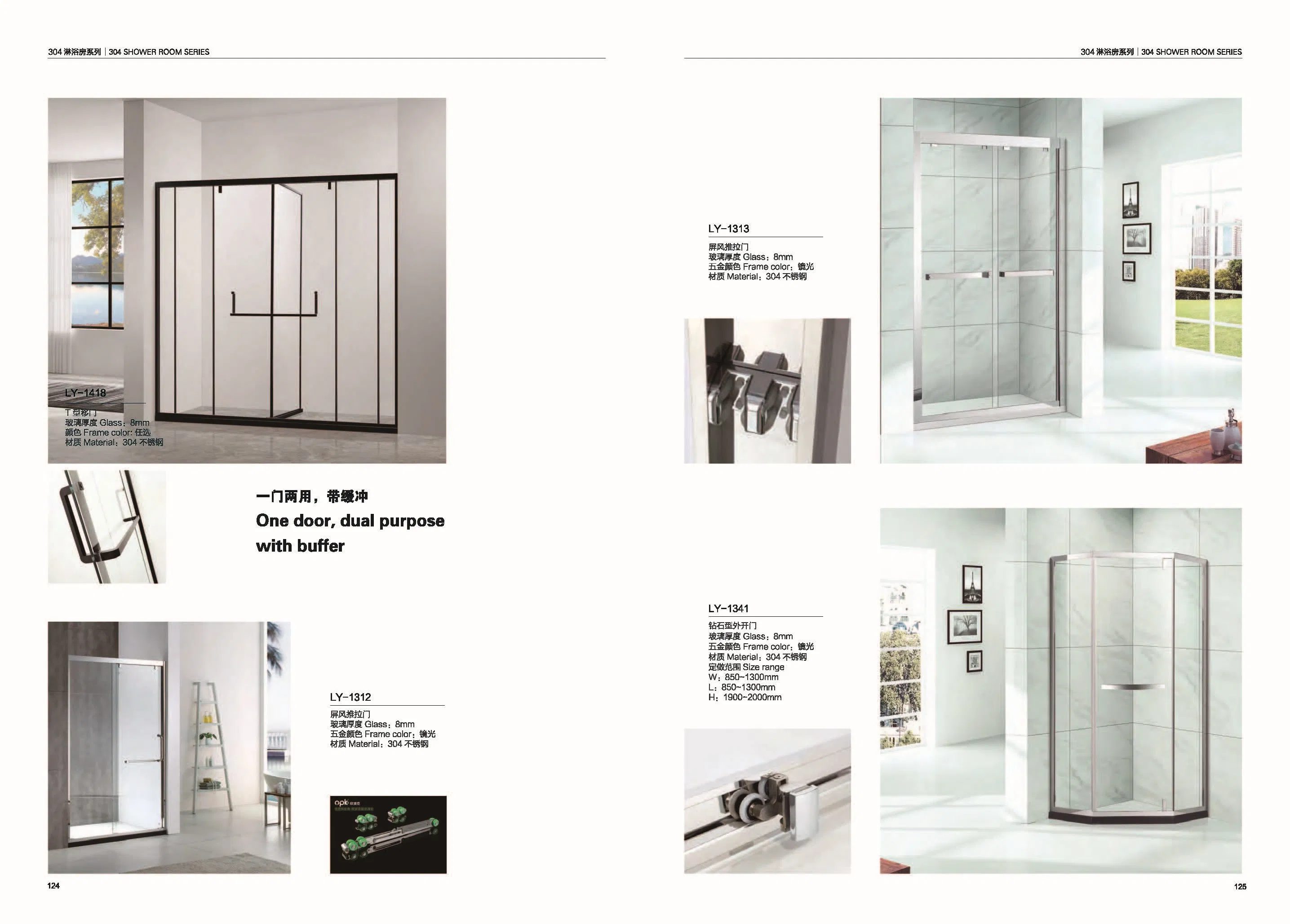 Versatile Simple Shower Room for Easy Installation and Use