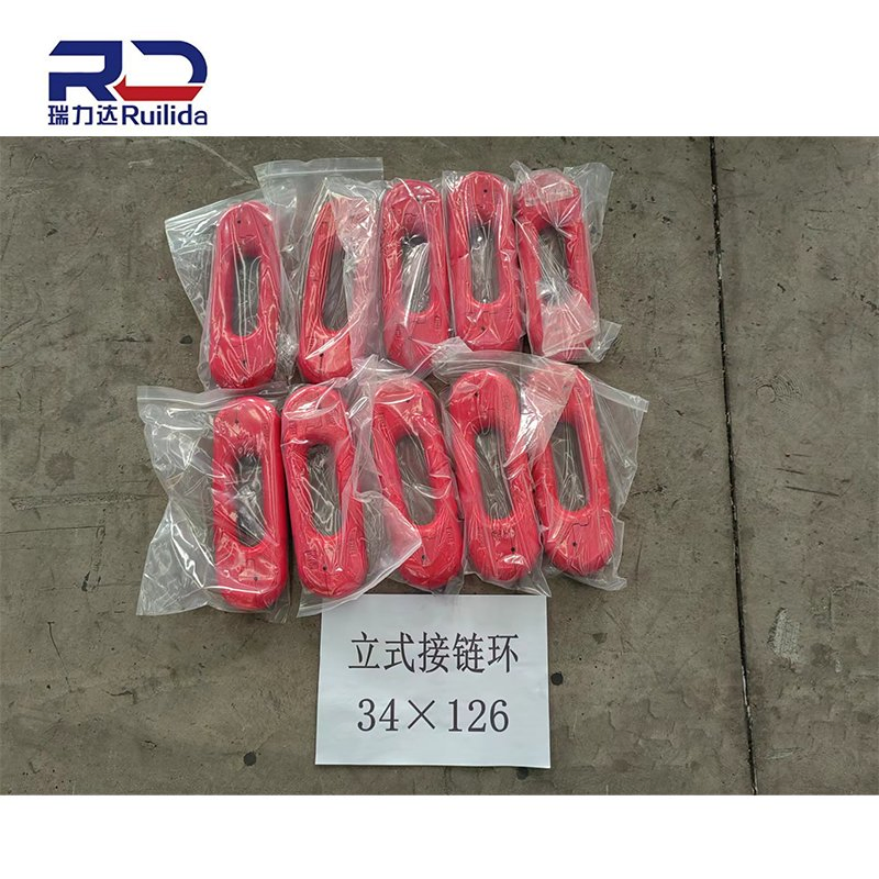 Wear Resistant Mining Chain Connector - Durable Link for Underground Mining