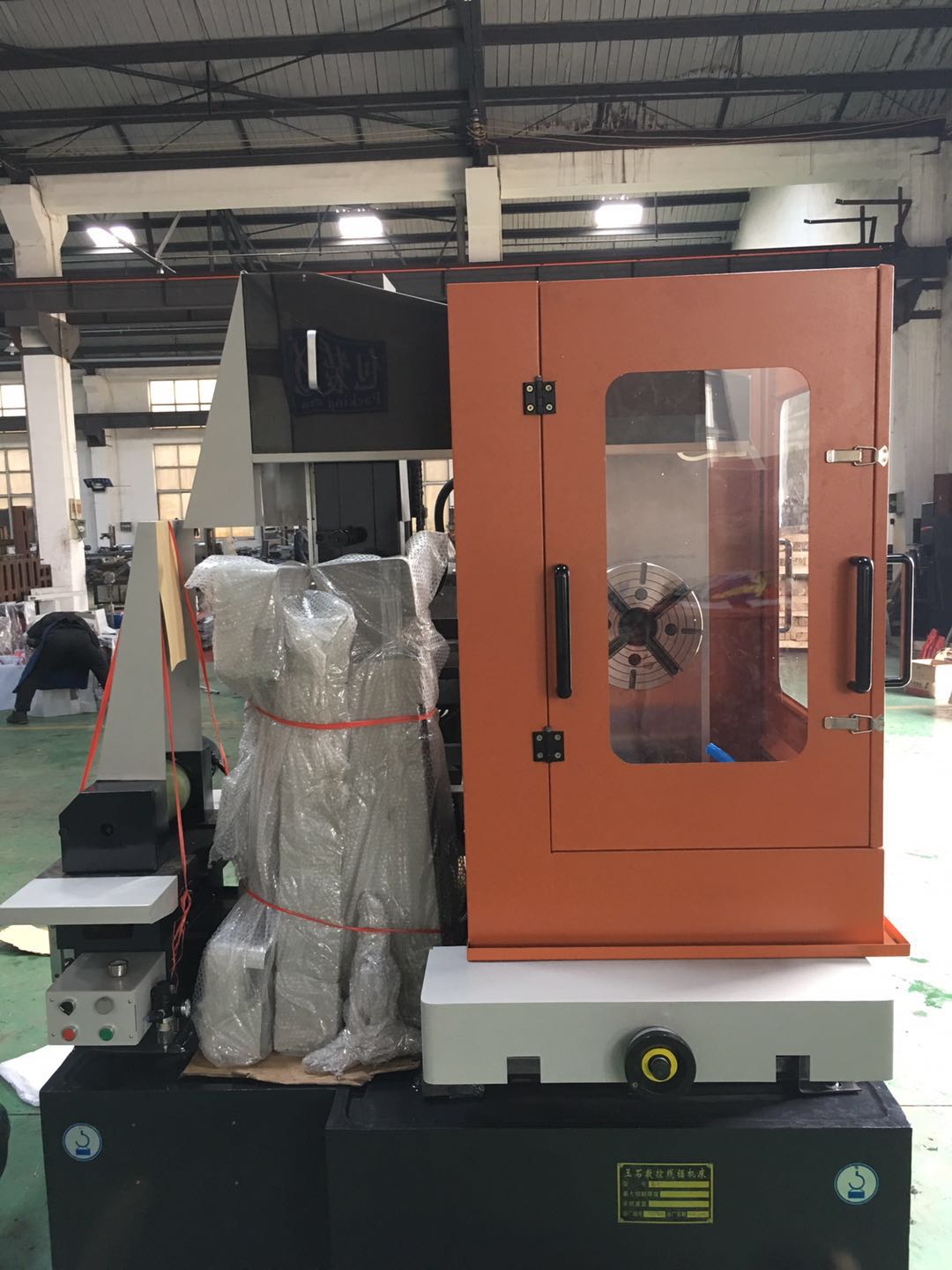 Ленточная пила по металлу портативная для больших заготовок