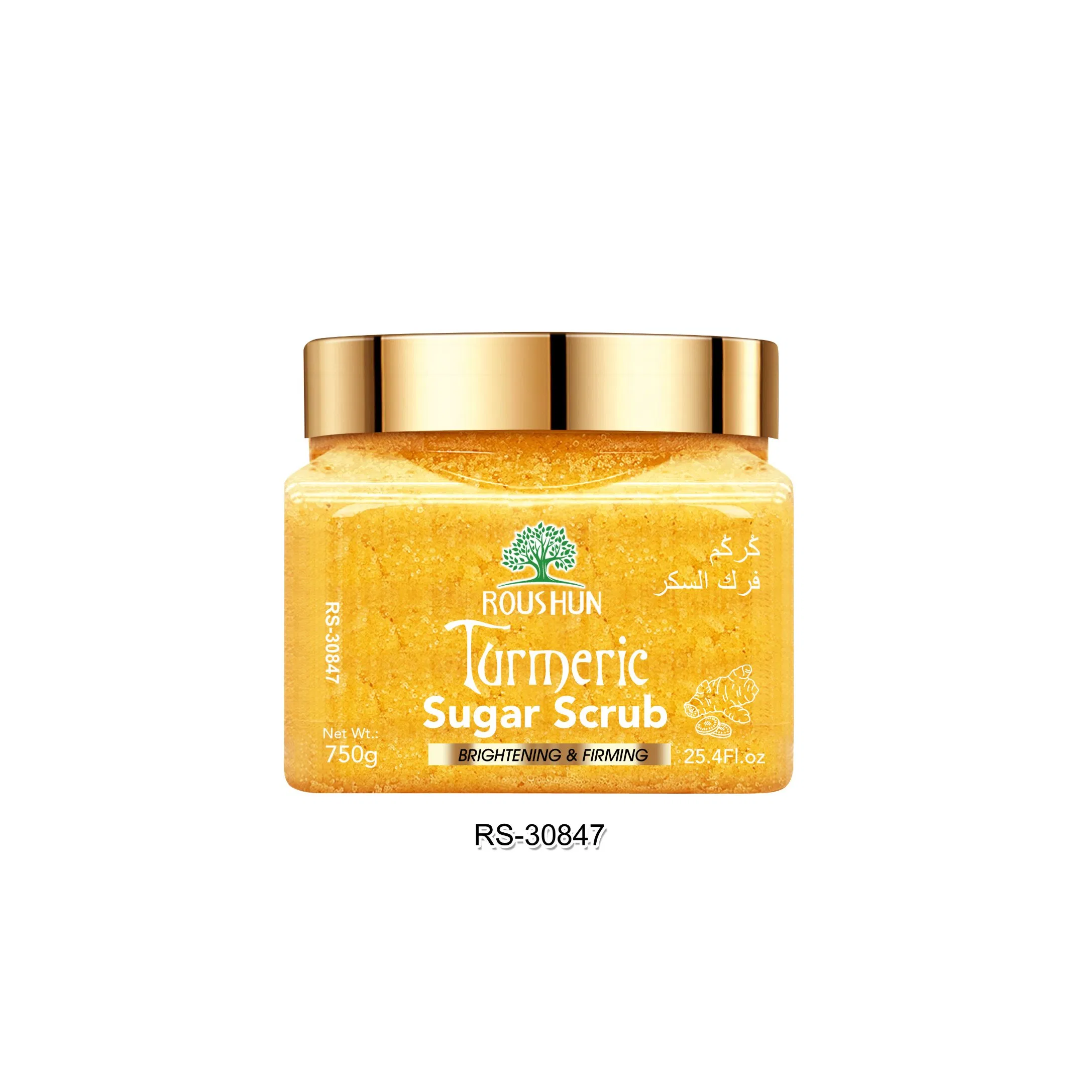 Roushun Brightening Bath Scrub Professional Exfoliating Deep Cleaning