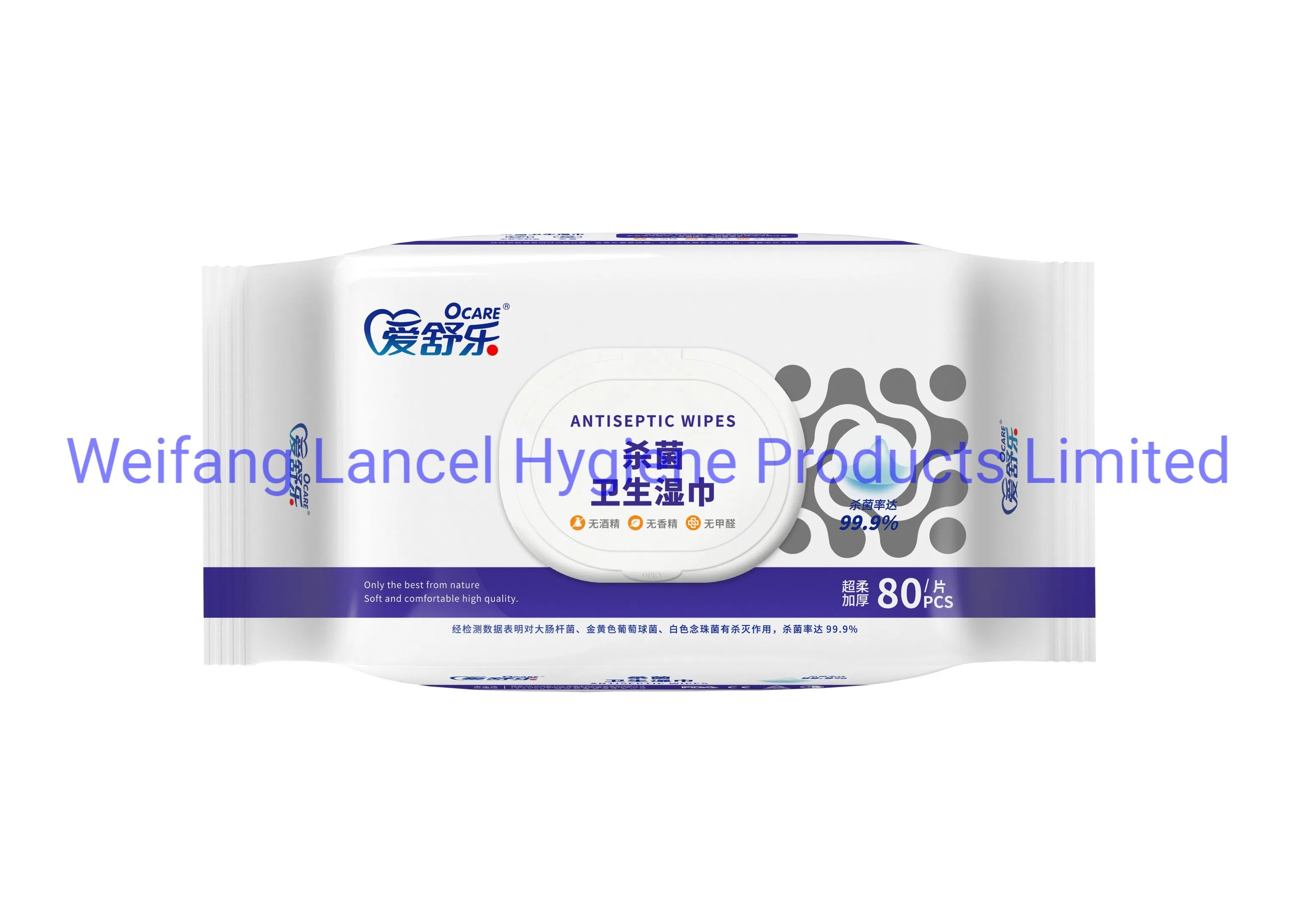 Factory OEM Cheap Private Label Cleaning Wet Wipes Export Disinfecting Barrel Wet Wipes