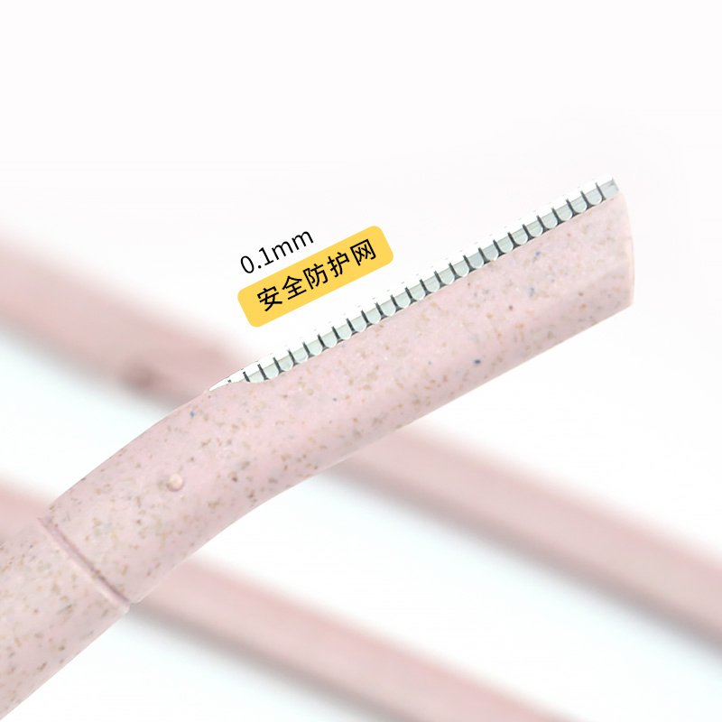 Cosmetics Eyebrow Razor Biodegradable Eco-Friendly Beautiful Fashion