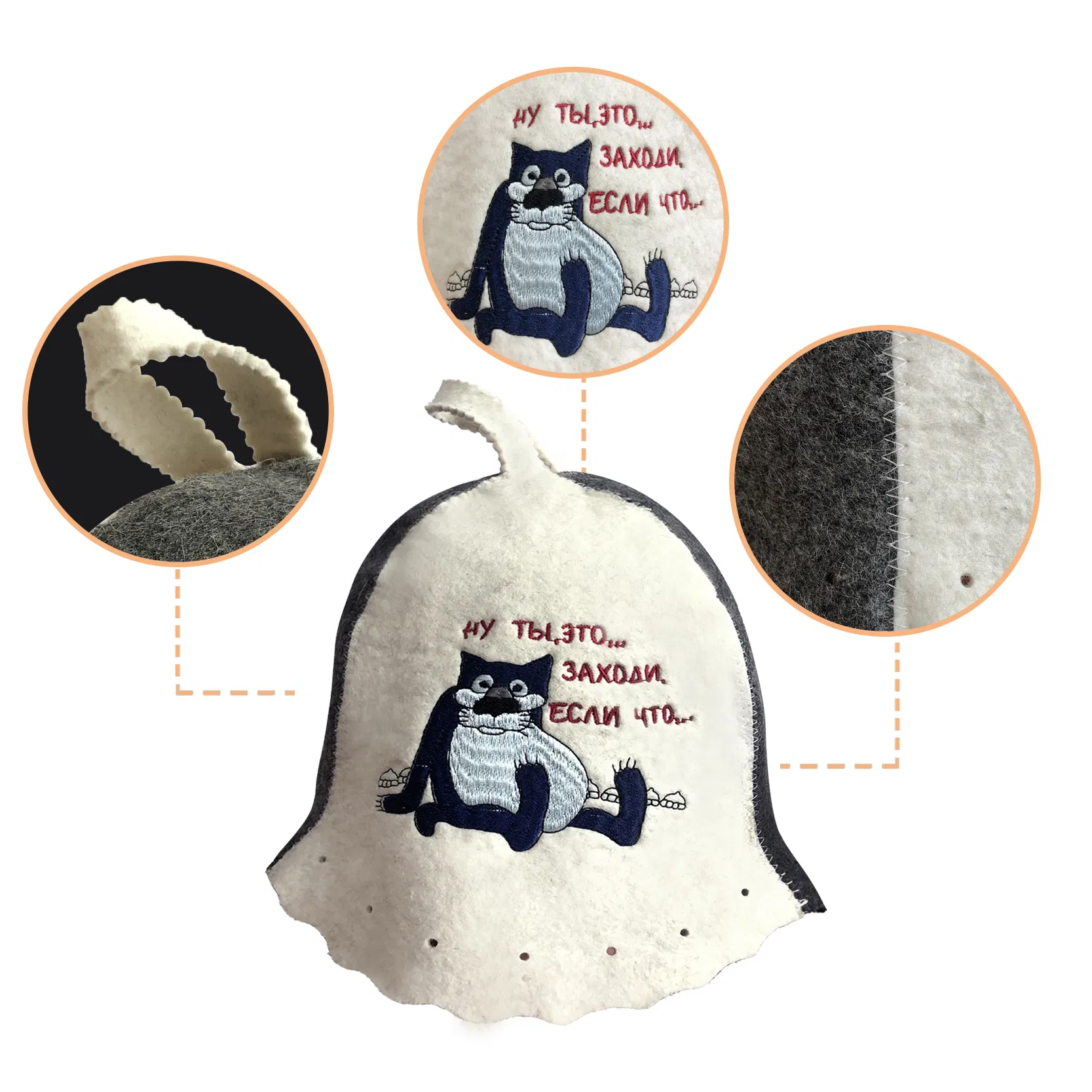 Pure Wool Sauna Hats - Insulated & Adorable Designs for Relaxation & SPA