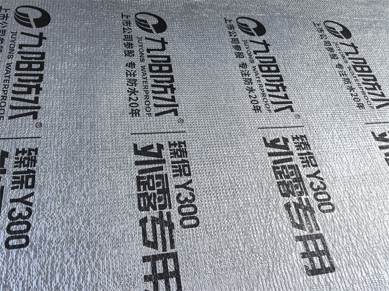 Y300 Ultra-Durable High-Performance Bituminous Waterproofing Membrane for Exposed Applications