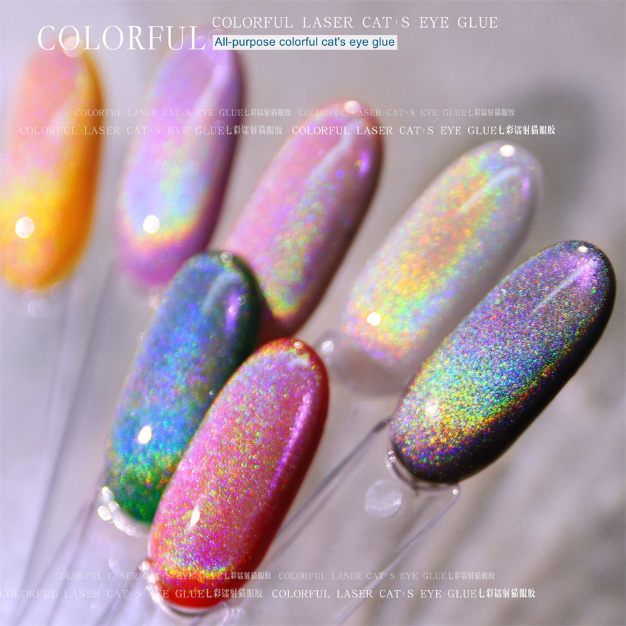 Nail Art Explosive Universal Colorful Cat′ S Eye Glue Laser Rainbow Glare Spar Cat′ S Eye Nail Shop Phototherapy Nail Polish Glue