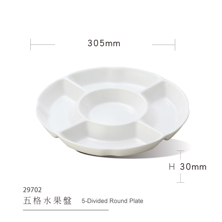 5-Divided Plate Melamine Round Plate Restaurant White Plate